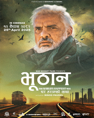 poster-img